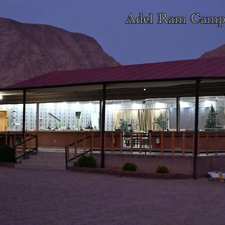 Adel Rum Camp Bubbles Wadi Rum Bagian luar foto