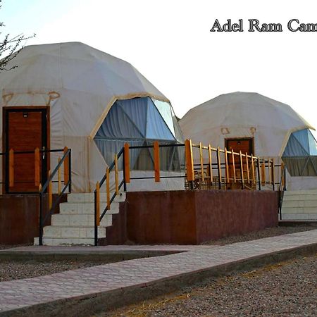 Adel Rum Camp Bubbles Wadi Rum Bagian luar foto