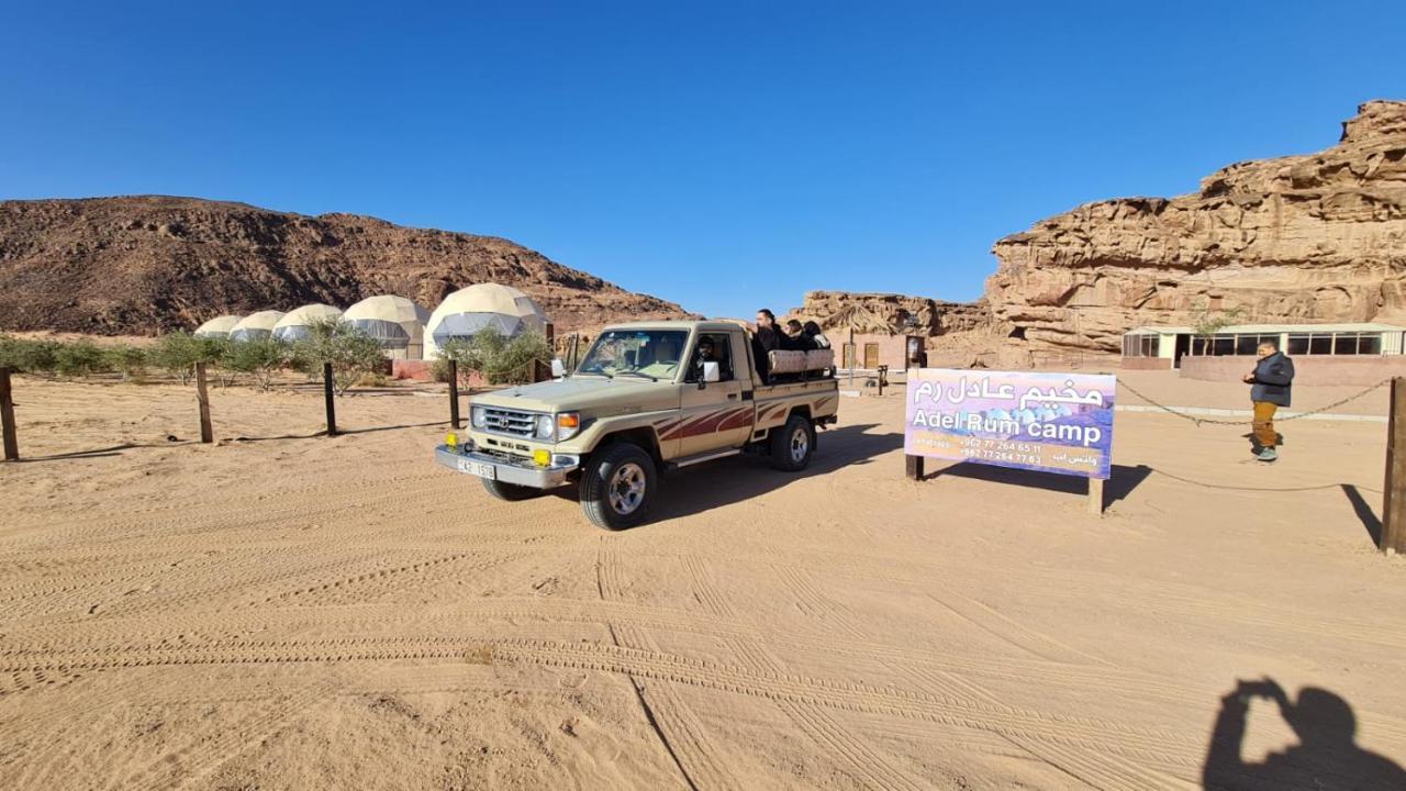 Adel Rum Camp Bubbles Wadi Rum Bagian luar foto