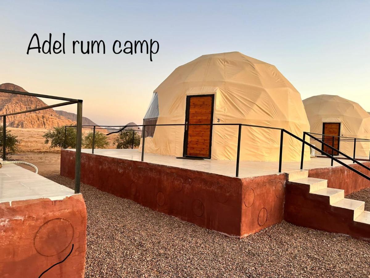 Adel Rum Camp Bubbles Wadi Rum Bagian luar foto