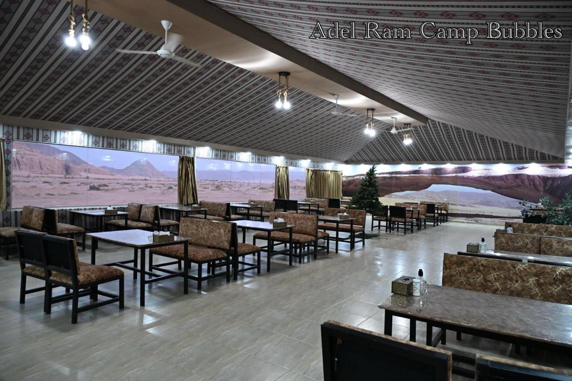 Adel Rum Camp Bubbles Wadi Rum Bagian luar foto
