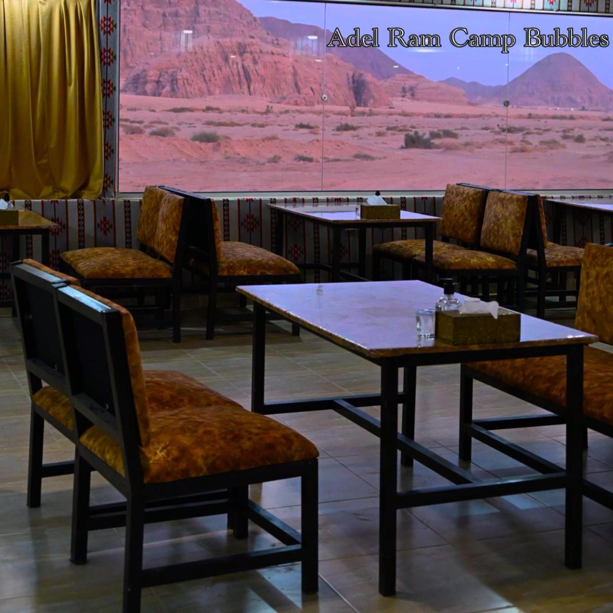 Adel Rum Camp Bubbles Wadi Rum Bagian luar foto