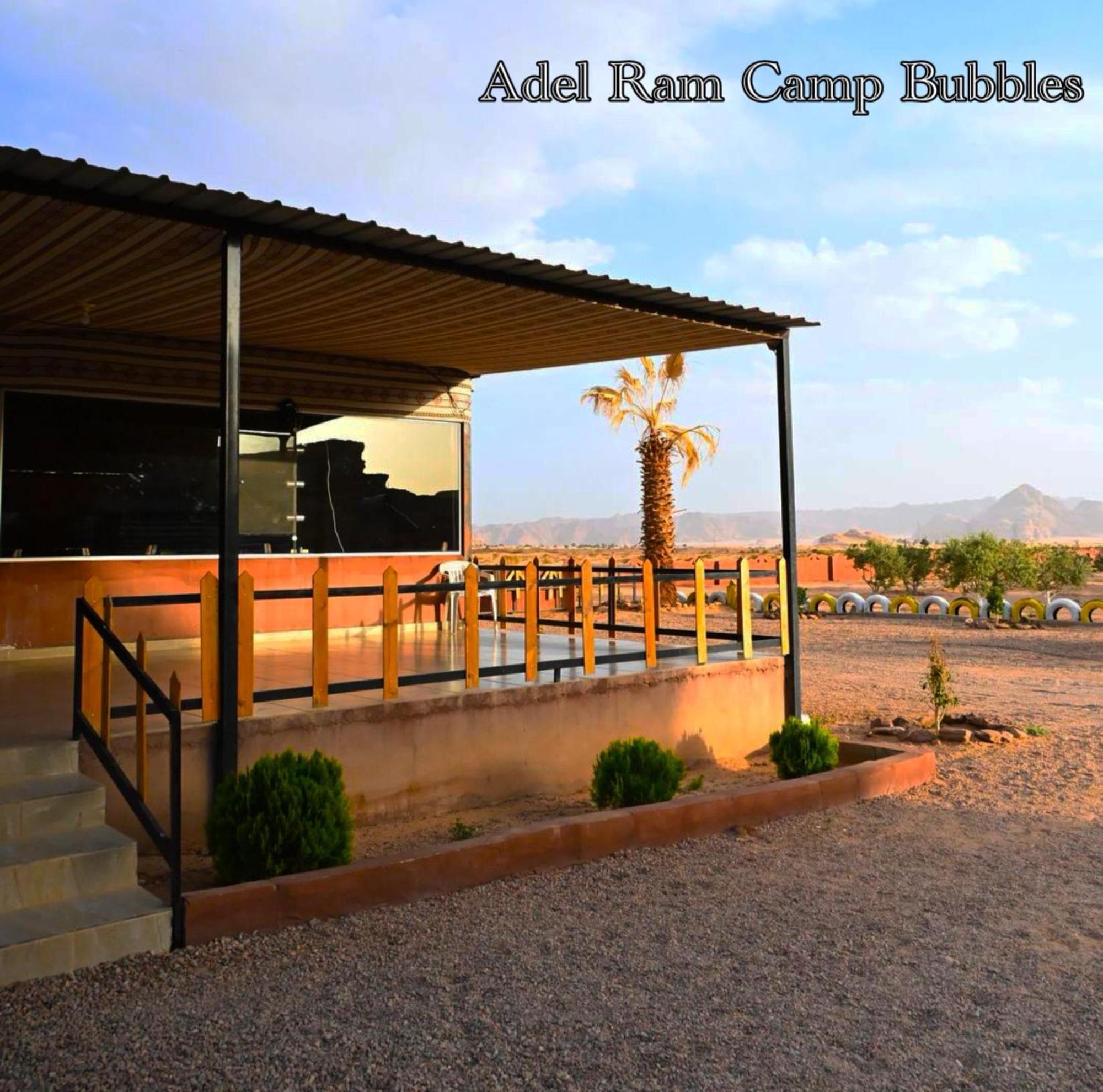 Adel Rum Camp Bubbles Wadi Rum Bagian luar foto