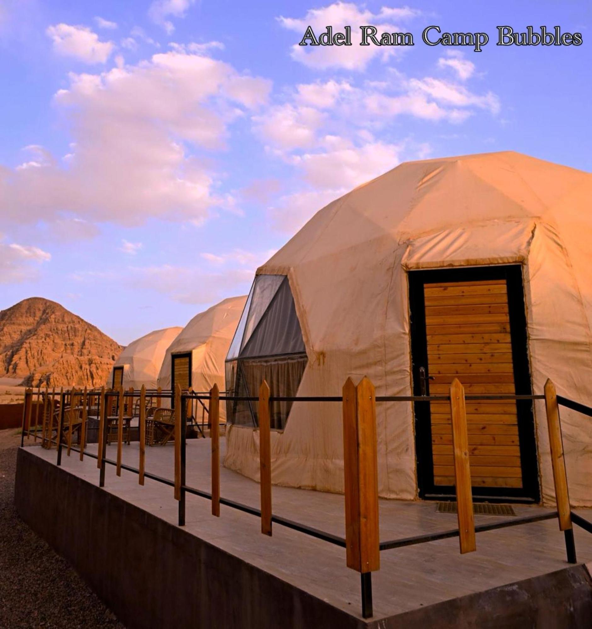 Adel Rum Camp Bubbles Wadi Rum Bagian luar foto